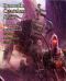 [Magazine of Literary, Adventure, Fantasy 102] • Beneath Ceaseless Skies #102